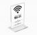 Display de balcão wifi, pix - A6 (10x15cm)